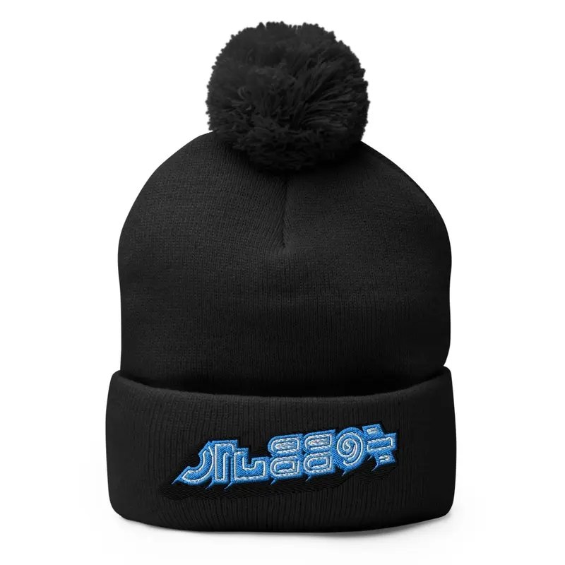 Club Box Toque